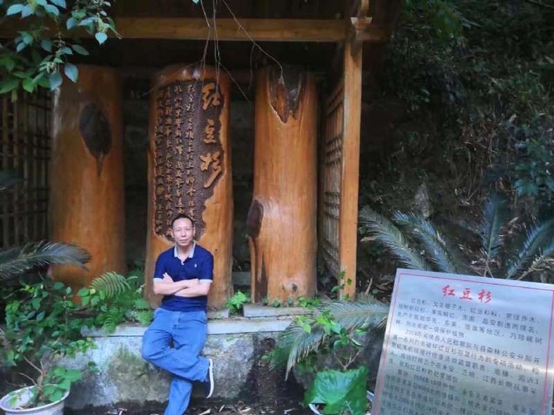 寻寻觅觅的第一张照片--上杭相亲网