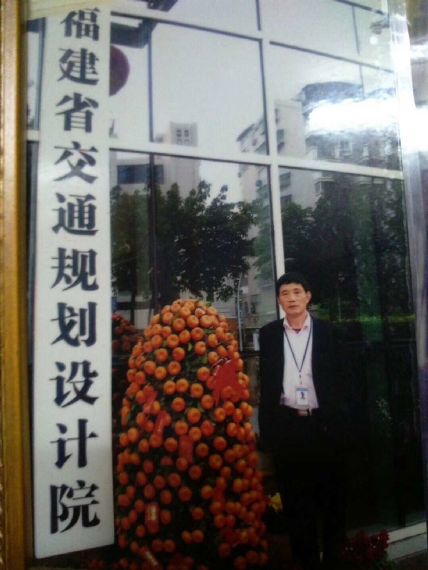 老林的第二张照片--上杭相亲网
