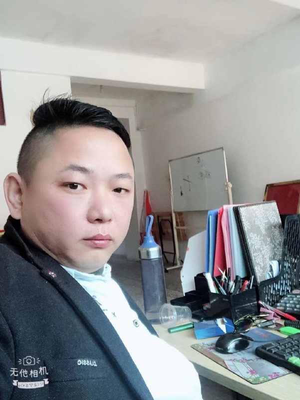 永不言弃的第一张照片--上杭相亲网