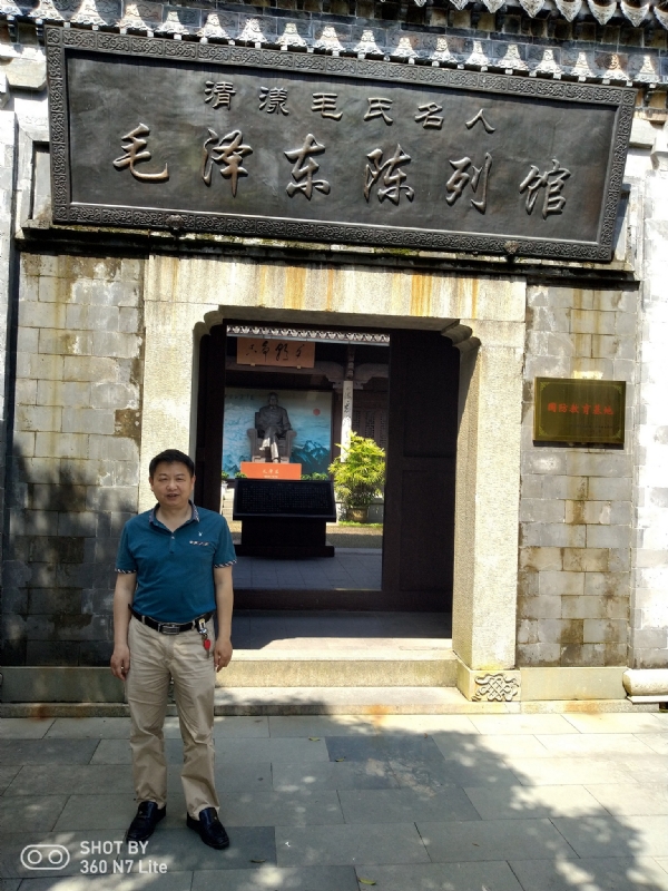 爱一个人好男的第一张照片--上杭相亲网