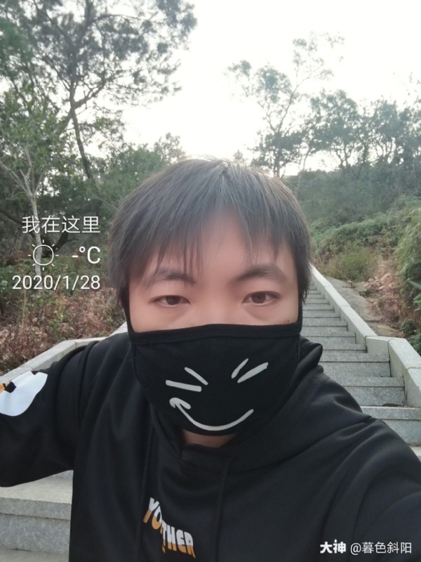 暮色斜阳的第一张照片--上杭相亲网
