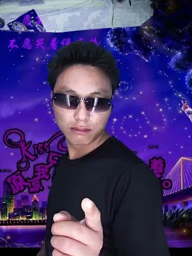 寻缘的第二张照片--上杭相亲网
