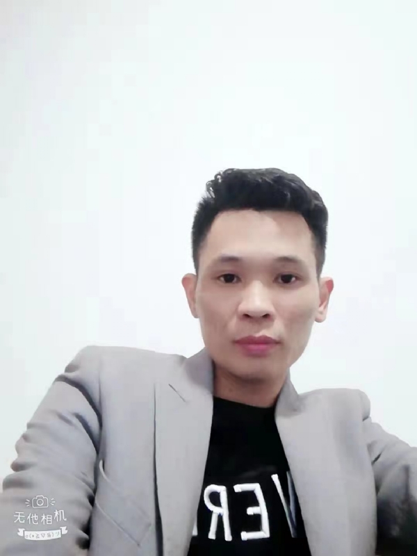 安先生的第一张照片--上杭相亲网