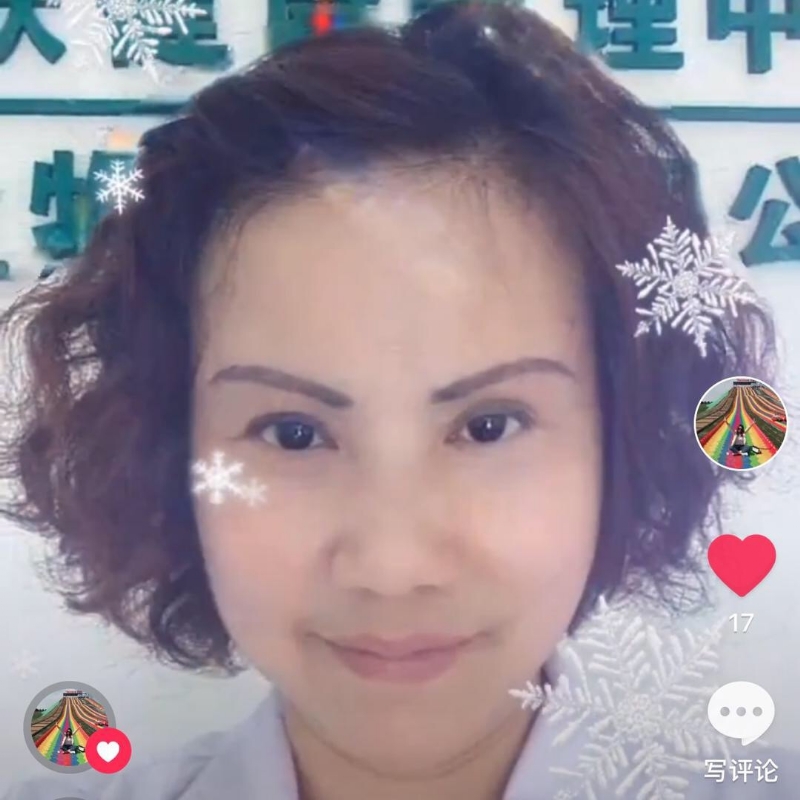 黄豆姐的第一张照片--上杭相亲网