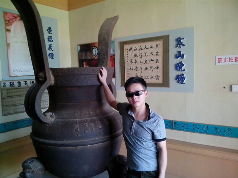 顺溜的第一张照片--上杭相亲网