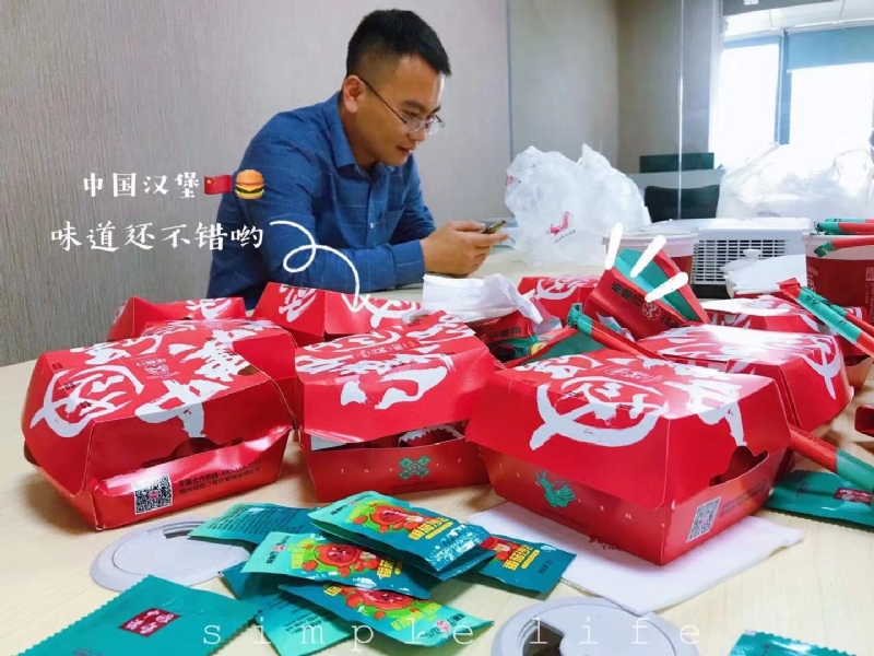 dollar的第一张照片--上杭相亲网