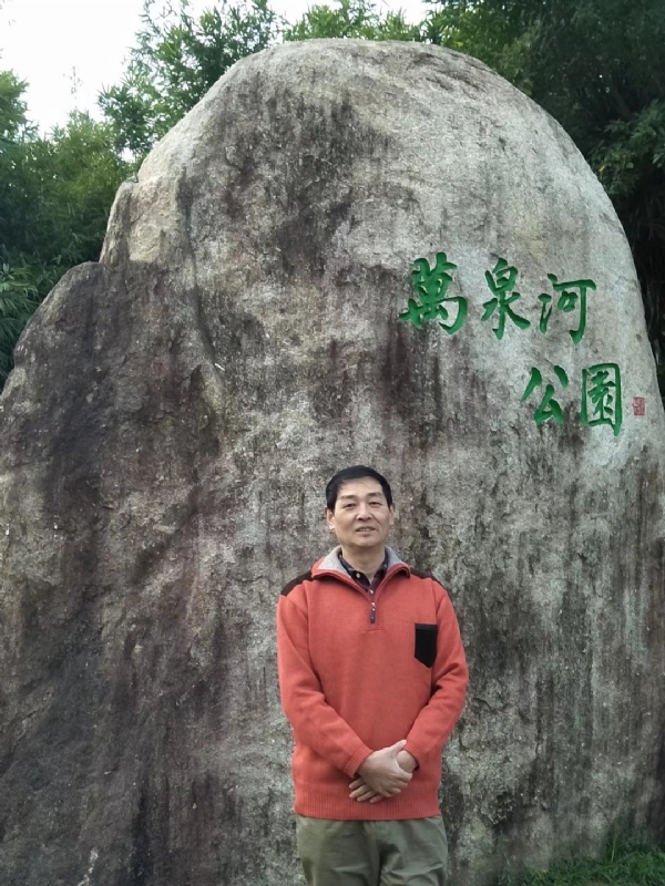村夫的第一张照片--上杭相亲网