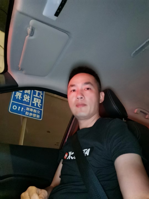 烟火的第一张照片--上杭相亲网
