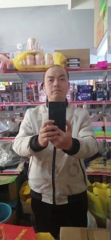 便利店的第一张照片--上杭相亲网