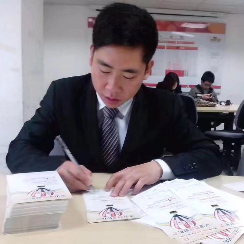 逆風飛揚的第一张照片--上杭相亲网
