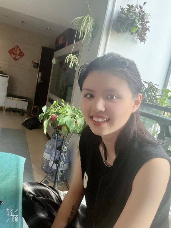 阿婷的第二张照片--上杭相亲网