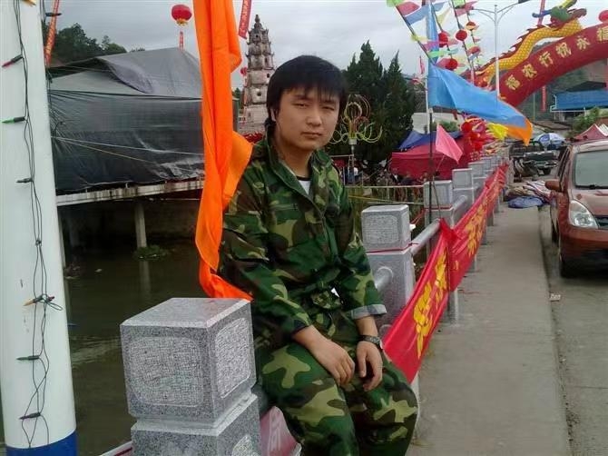 如影随形的第二张照片--上杭相亲网